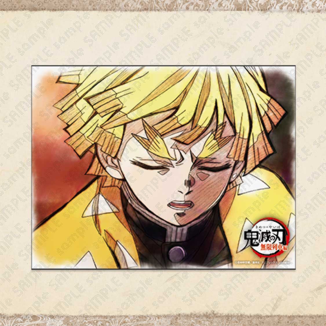 Product image 32
