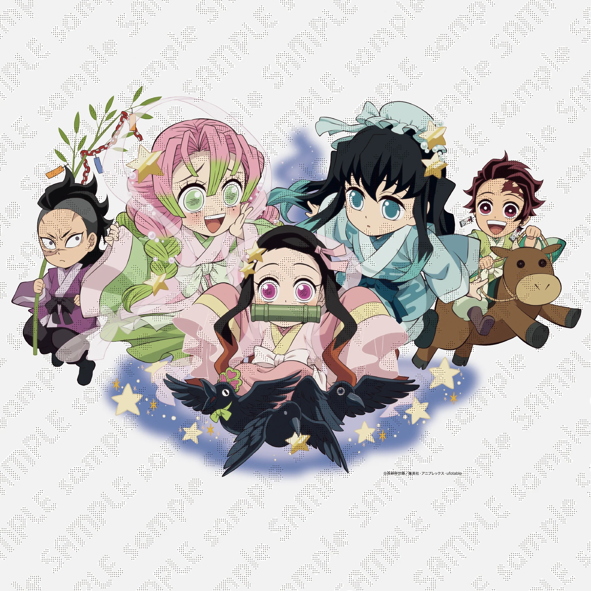 Product image 28