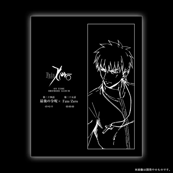 Fate/zero New and Resale Merchandise