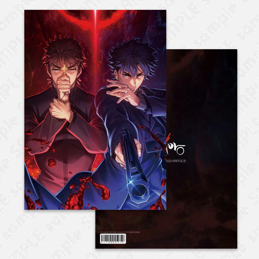 Thumbnail 1